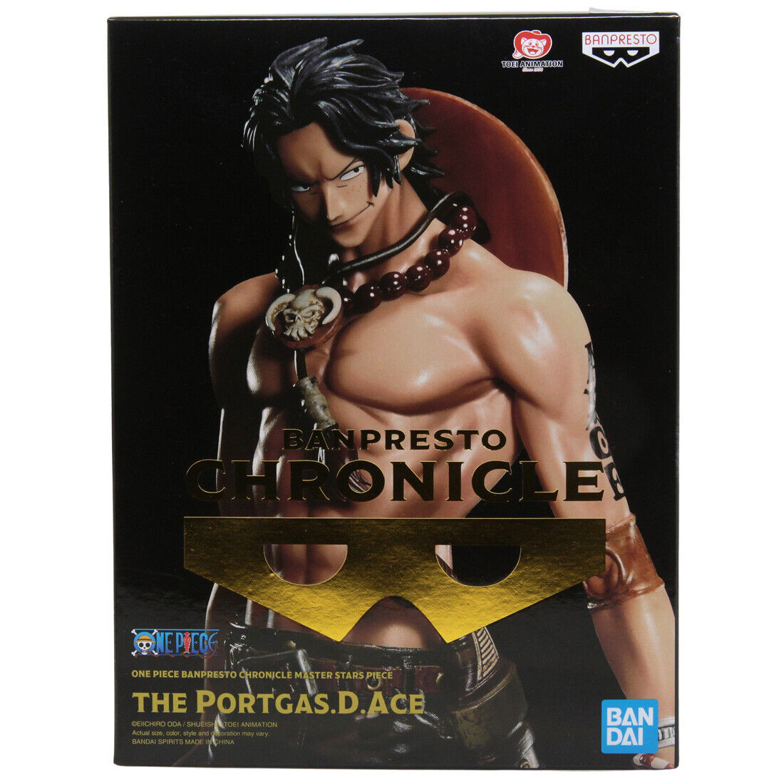 Banpresto x Bandai: One Piece - Chronicle The Portgas. D. ACE