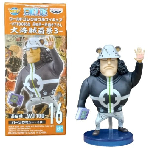 Zunesha Figure - One Piece World Collectable Figure - WCF - 2.8 Inch