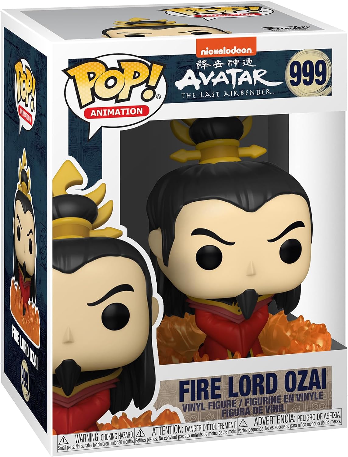 Fire Lord Ozai Funko POP! - Avatar The Last Airbender - Animation