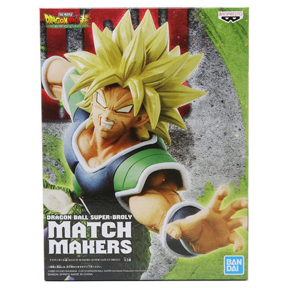 Dragon Ball Super Match Makers Super Saiyan Broly Figure