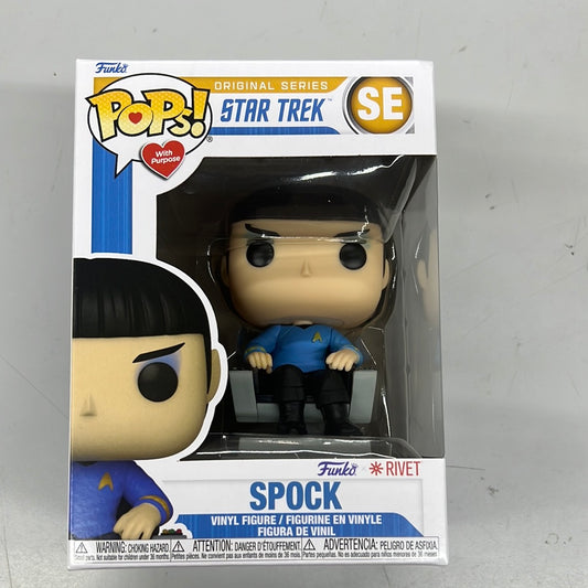 Spock Funko Pop - Star Trek - With Purpose