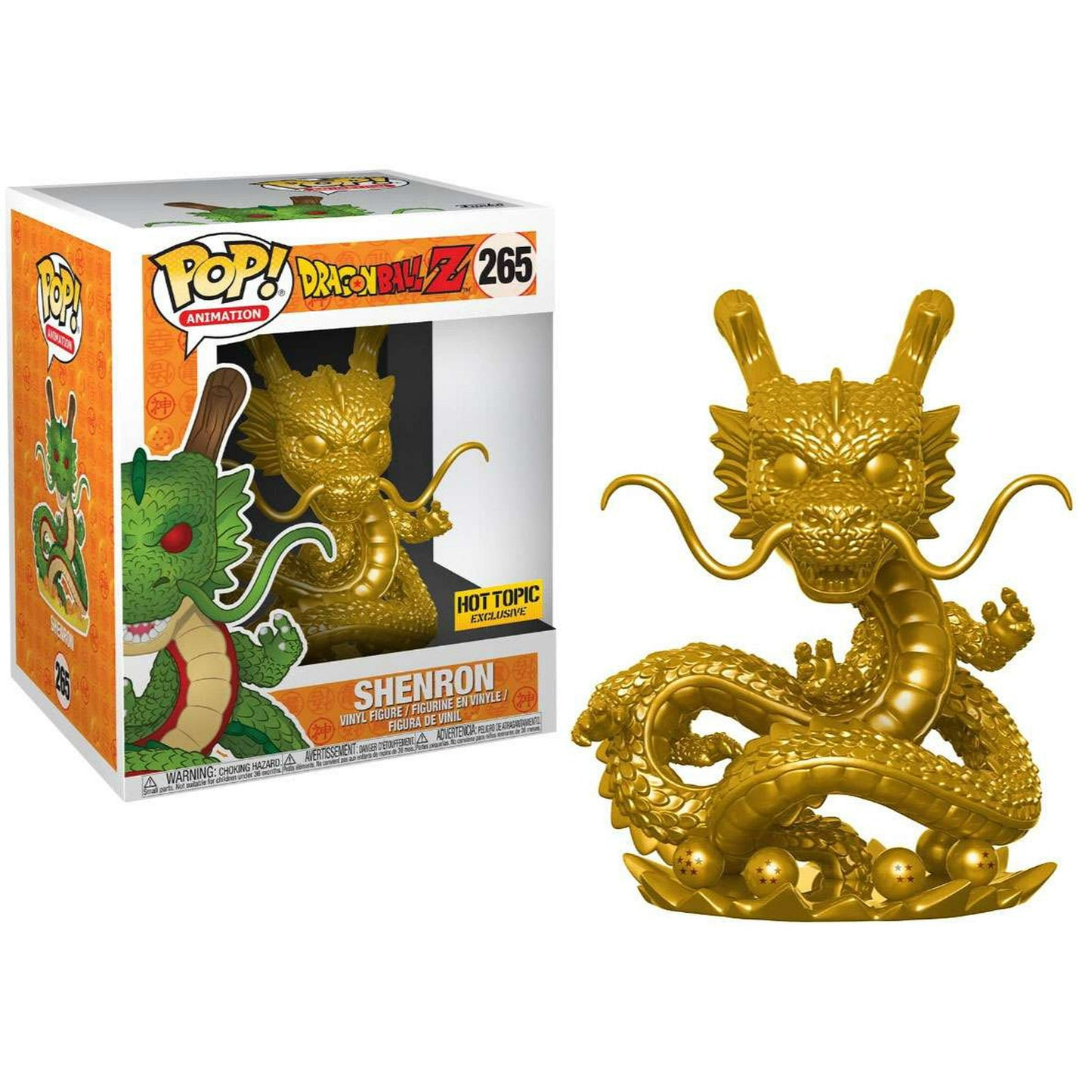 Funko Pop! Anime Dragonball Z Shenron Vinyl Figure Toy (gold and supersized) #265