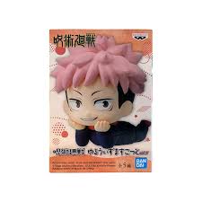 Banpresto Jujutsu Kaisen Vol 1 Yuji Itadori Mascot Figure