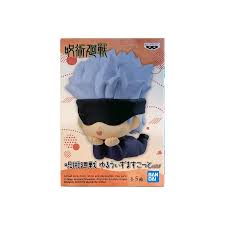 Banpresto Jujutsu Kaisen Vol 1 Gojo Mascot Figure