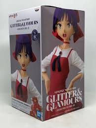 Banpresto Gegege No Kitaro Glitter＆Glamours-Nekomusume-Ⅱ(Ver.A)