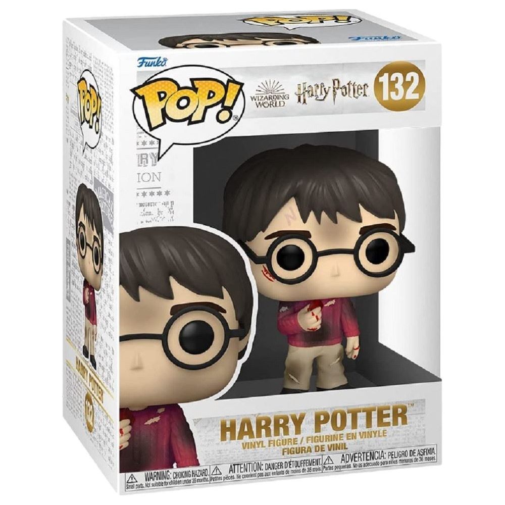 Harry holding the Stone Funko POP - Harry Potter - Harry Potter