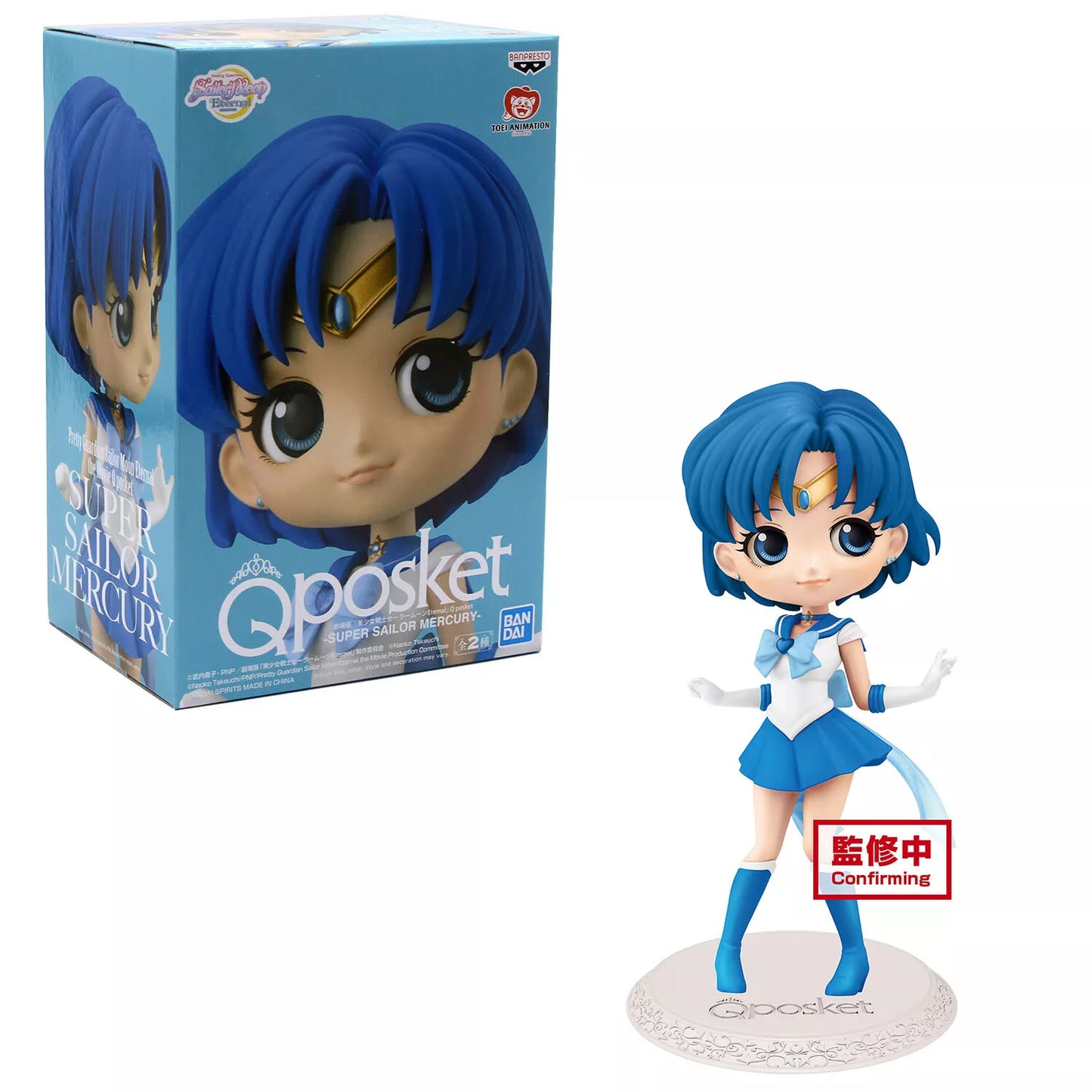 Banpresto Sailor Moon Eternal Q Posket Action Figure | Super Sailor Mercury (Version A)