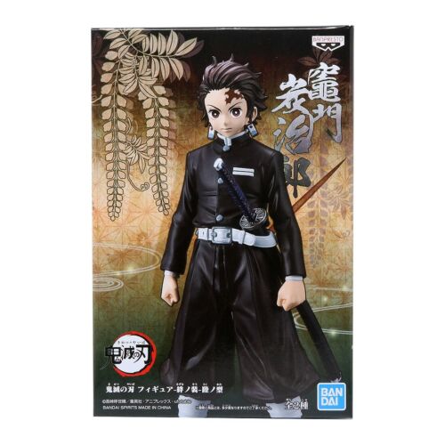 BanPresto Demon Slayer Kimetsu No Yaiba B Tanjiro Kamado Figure