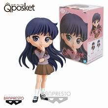 Banpresto Q posket Figure - Sailor Moon Eternal The Movie Rei Hino Ver. A