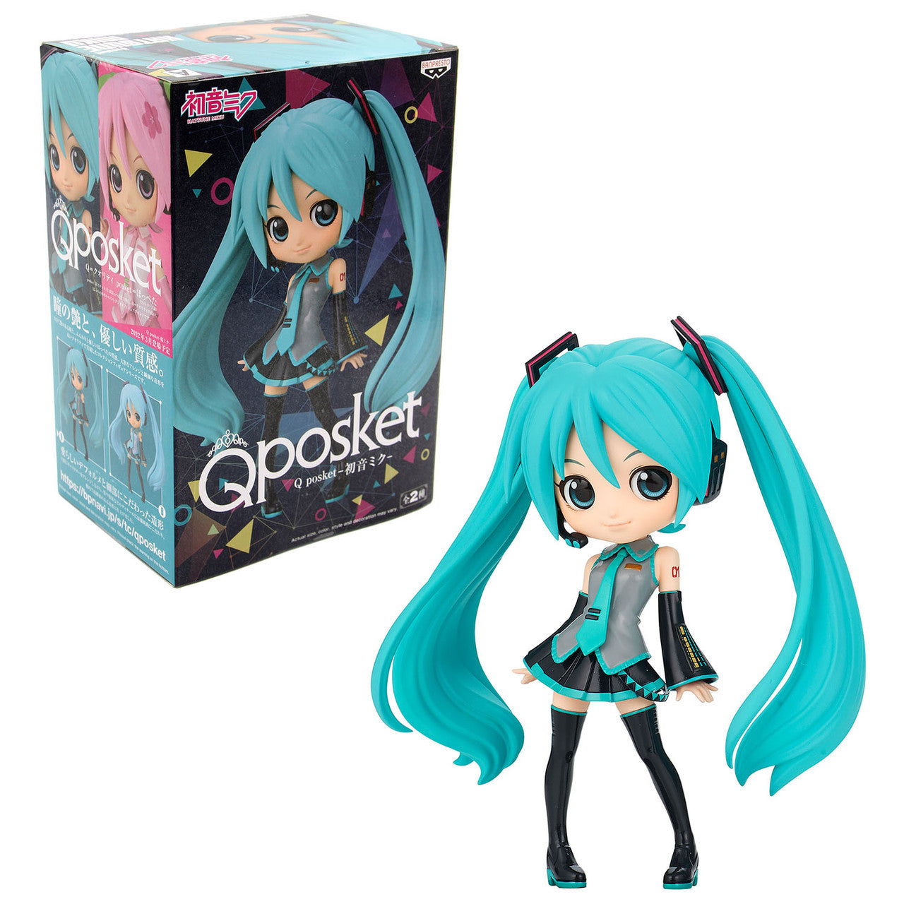 Hatsune Miku - Q Posket Figure (Ver. A)