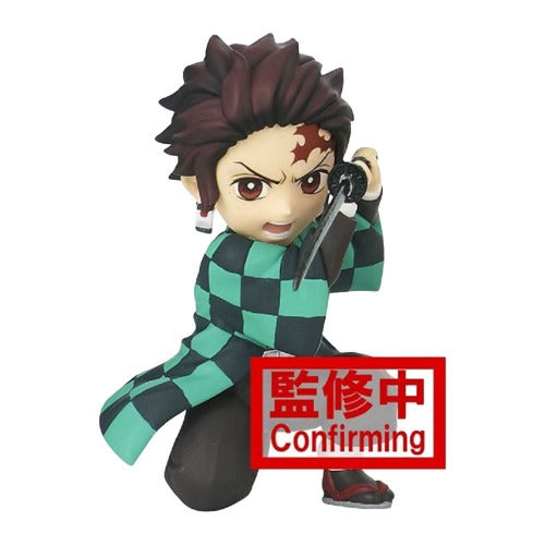 Banpresto WCF Demon Slayer Kimetsu no Yaiba Vol 3 Tanjiro Kamado 2.8 Inch - Partytoyz Inc