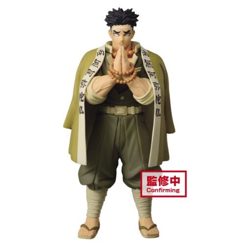 Demon Slayer (Kimetsu No Yaiba) Vol.17 Gyomei Himejima Figure Ver A - Partytoyz Inc