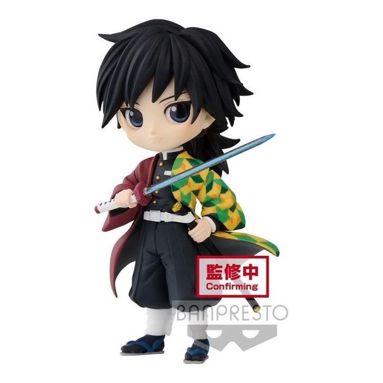 Demon Slayer Q Posket Petit Vol 3 - A: Giyu Tomioka - Partytoyz Inc