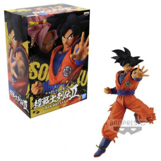 Dragon Ball Super - Warriors Battle Retsuden II Vol. 6 A: Son Goku - Partytoyz Inc