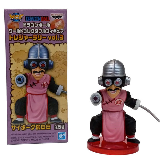 General Tao Figure - Dragon Ball World Collectable Figure - WCF - 2.8 Inch - Tre - Partytoyz Inc